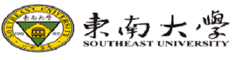 东南大学